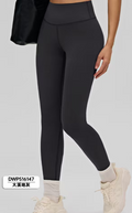 Power Seamless Leggings