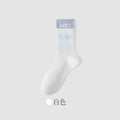 grip socks